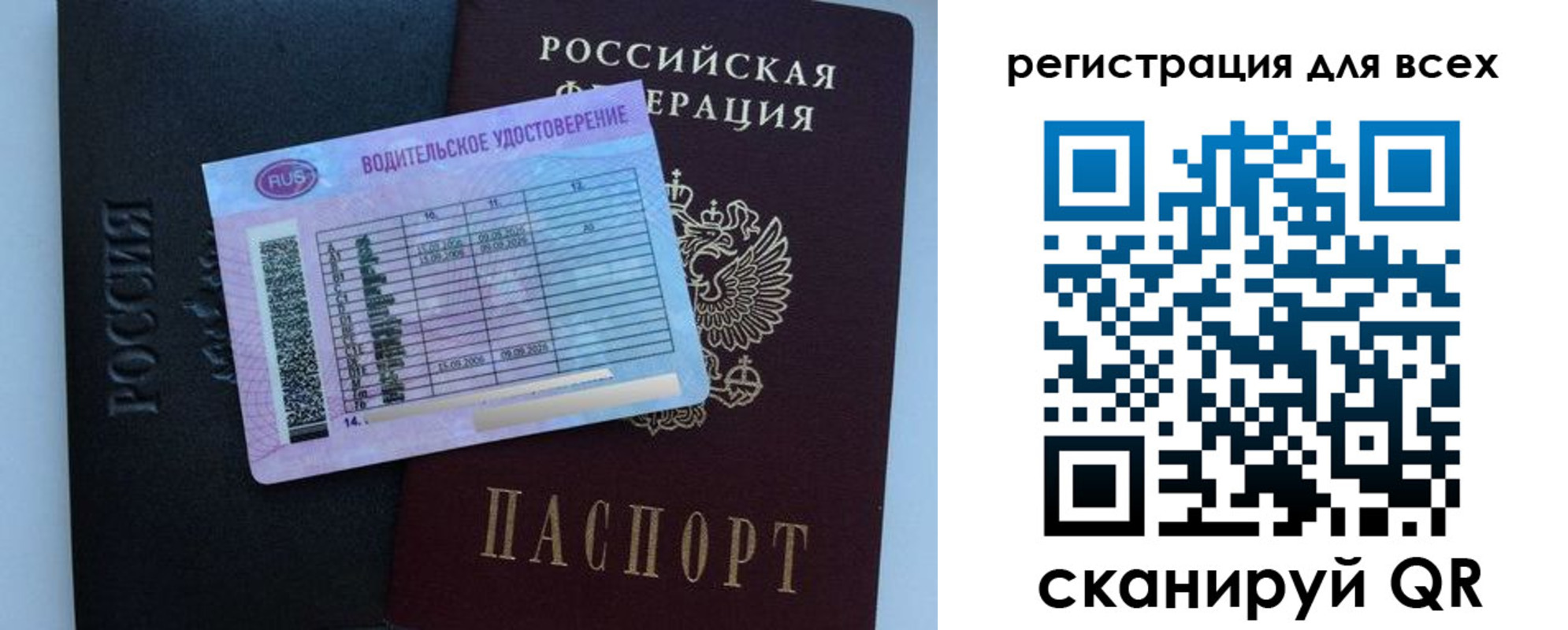 пропишу в квартире в Сарове