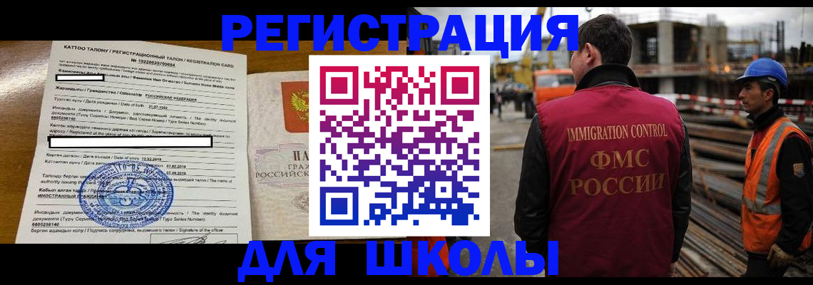 пропишу в квартире в Сарове